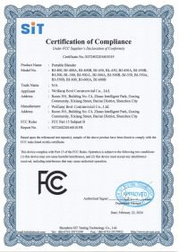 FCC 证书